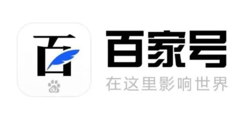 百家號(hào)禁言90天怎么解除，百家號(hào)被禁言可以提現(xiàn)嗎？