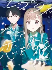 硬核机甲少女